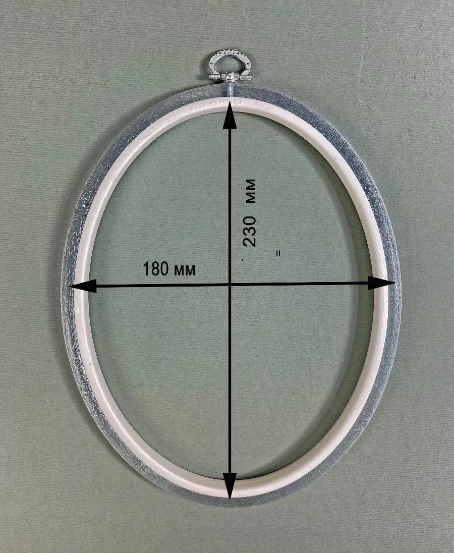 230-9 Пяльці-рамка Nurge овальні каучукові з підвісом, висота обода 8мм, діаметр 180*230мм (перлинні. Catalog. Embroidery and sewing. Tambour