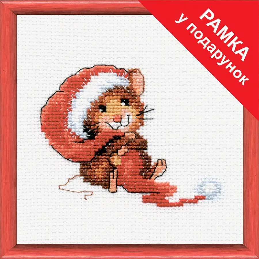 Набор для вышивки крестиком Чарівна Мить №444 "С Новым Годом!"  . Catalog. Kits
