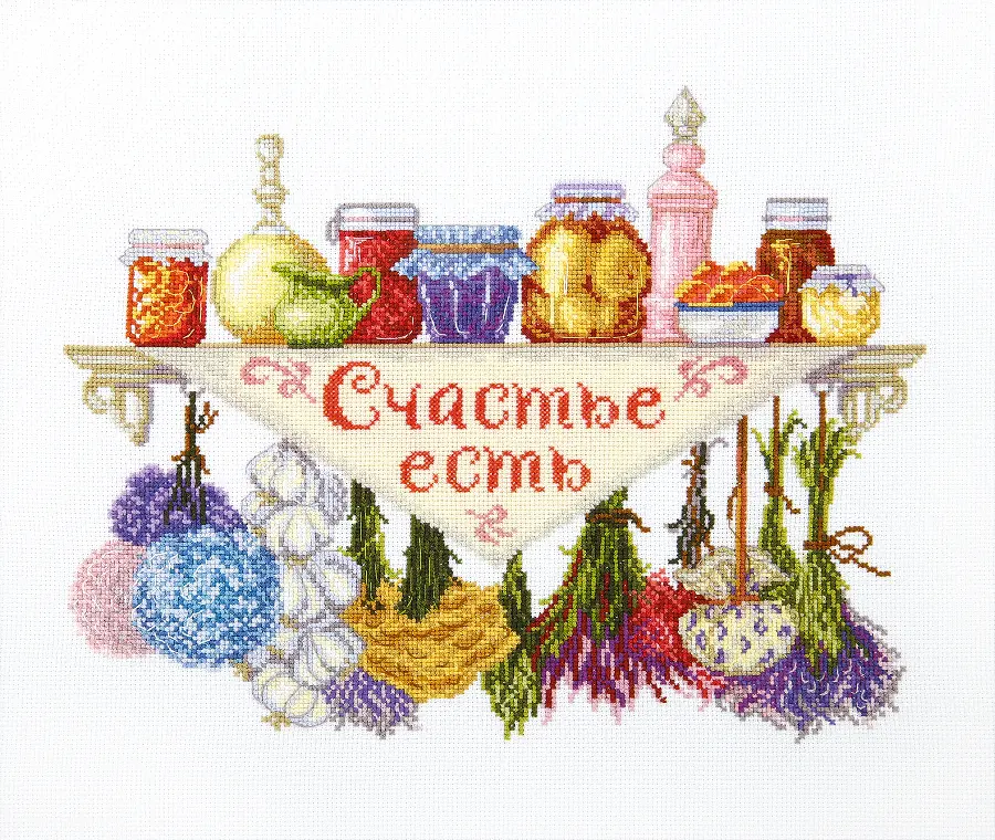 Набор для вышивки крестиком Чарівна Мить М-372 "Счастье есть!". Catalog. Kits