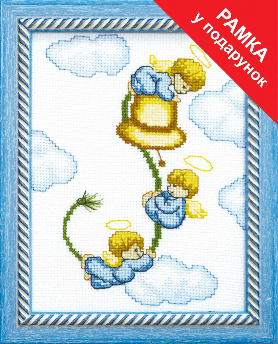 Набор для вышивки крестиком Чарівна Мить А-070 "Ангелочки"  . Catalog. Kits