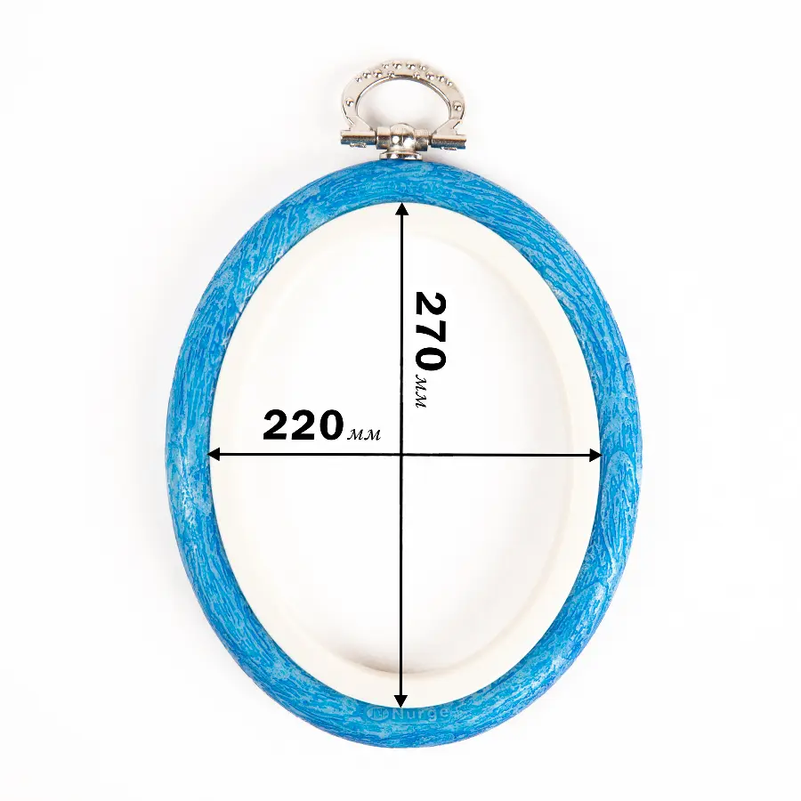 230-10 Пяльцы-рамка Nurge овальные каучуковые с подвесом, высота обода 8мм, диаметр 220*270мм (голубые). Catalog. Embroidery and sewing. Tambour
